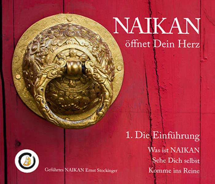 NAIKAN_CD_1
